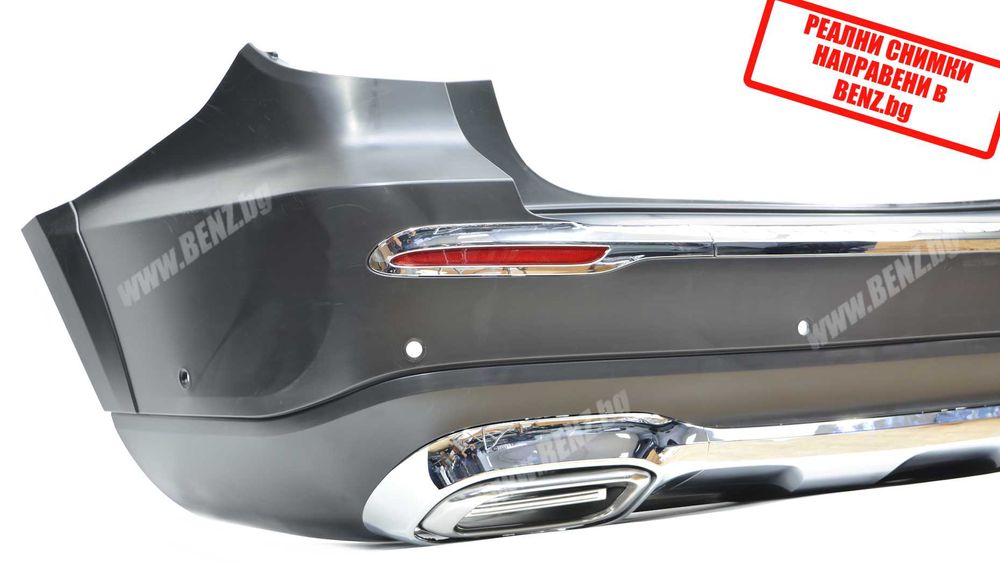 Тунинг пакет за Мерцедес GLS X166 към GLS X167 MAYBACH-Style