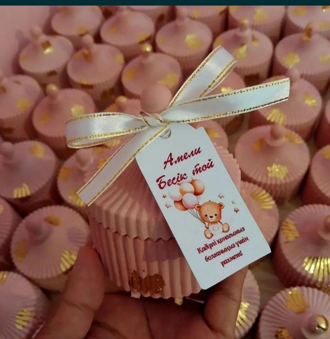 Хит бонбоньерки, Тойбастары