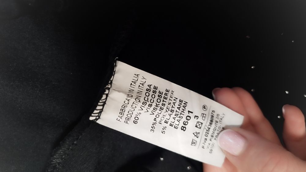 Панталон спортно елегантен ХЛ