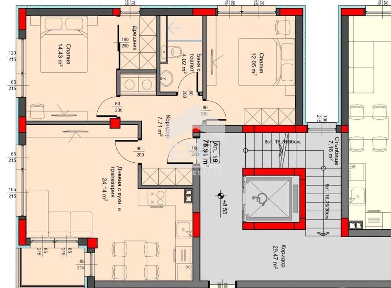 Тристаен апартамент за продажба с морска и градска панорама в новостро