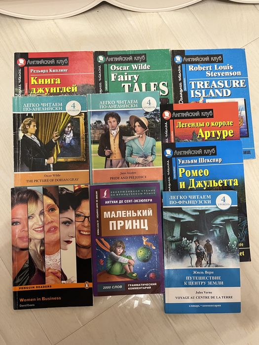 Продам книги