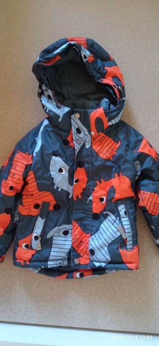 Комбинезон зимний