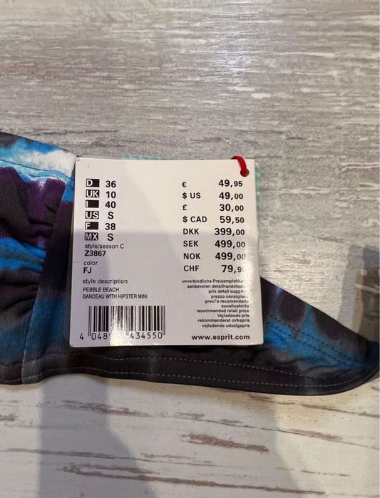 Бански ESPRIT, чисто нов