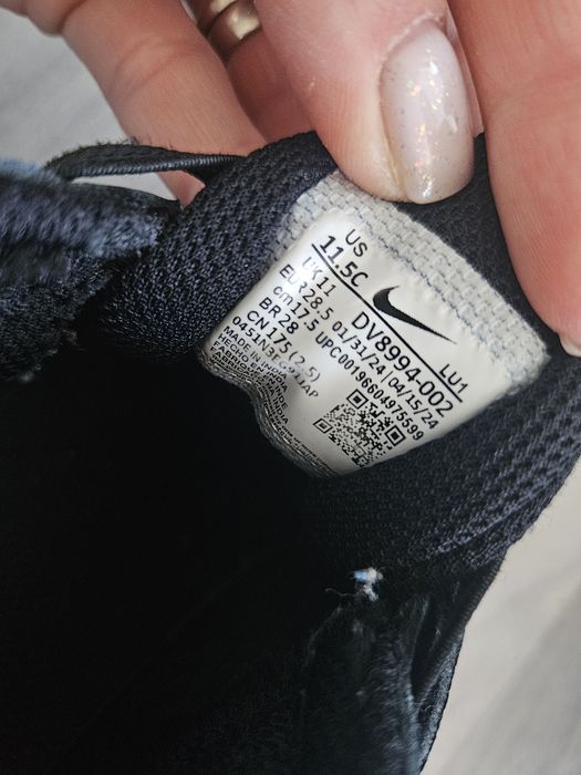 Маратонки Nike 28,5