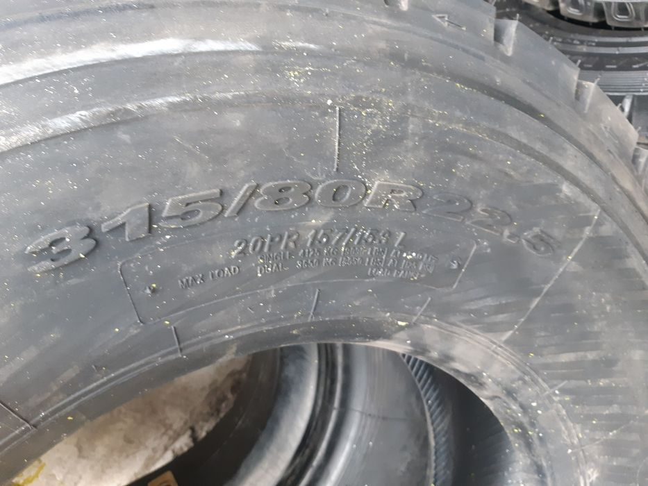 Автошына Kapsen 315/80R22.5