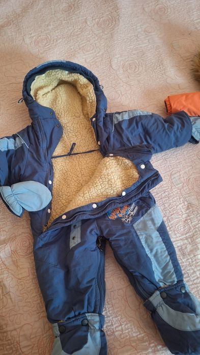 Комбенизон зимняя