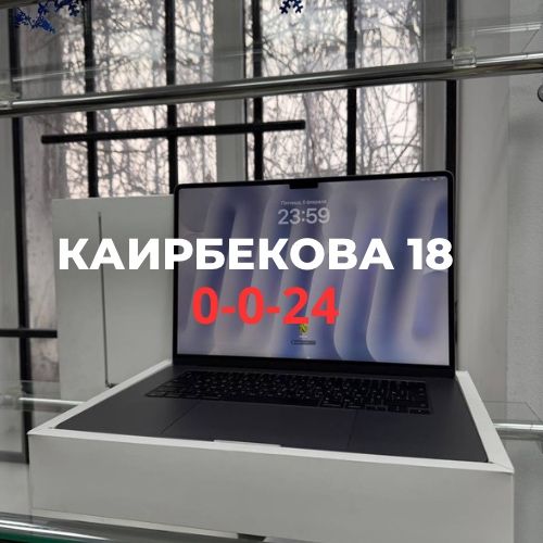 MacBook Air M3 (256gb)