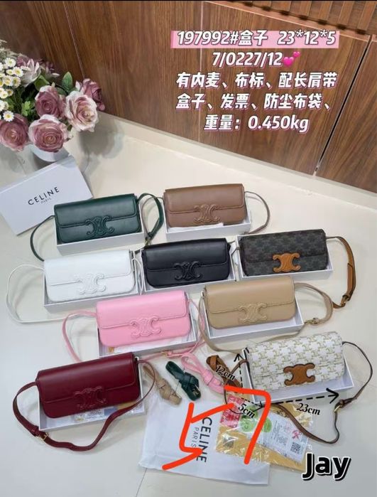 Чанта  Cloe,coach,MK