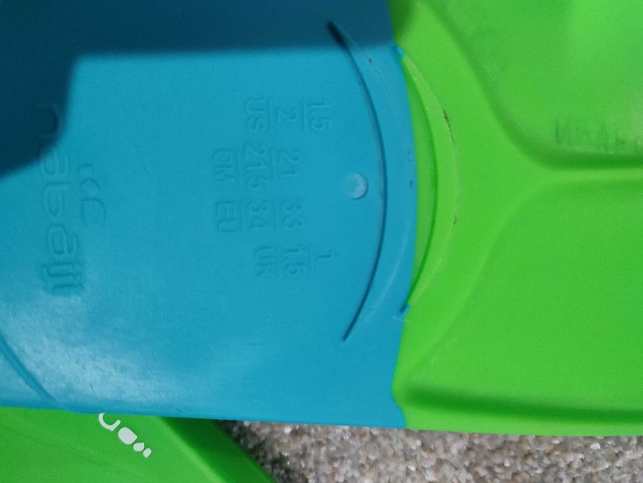 Плавници nabaiji