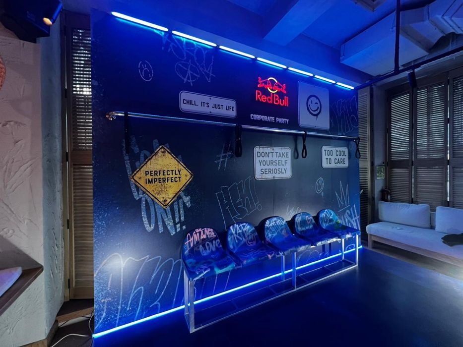 Фотозона для мероприятий