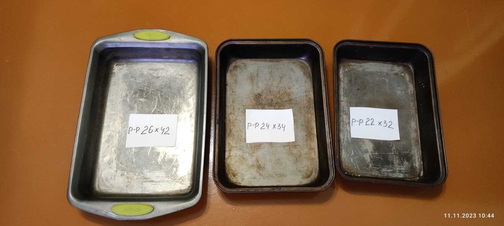 Листики для духовки.