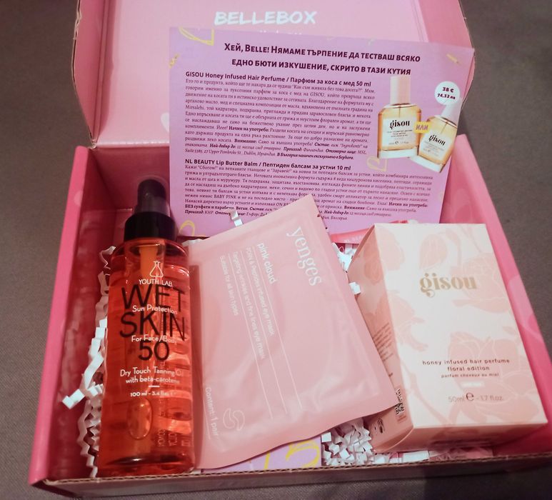 Bellebox продукти- масло за тен, спрей за коса Gisou, пачове за очи