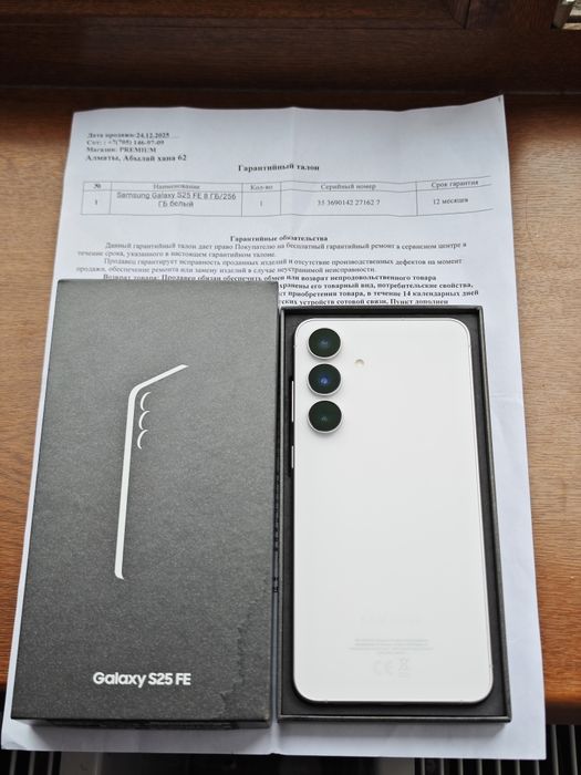 Samsung S25FE 256Gb 5G