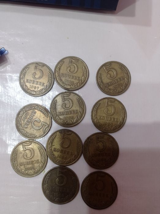 5 копеек СССР продам