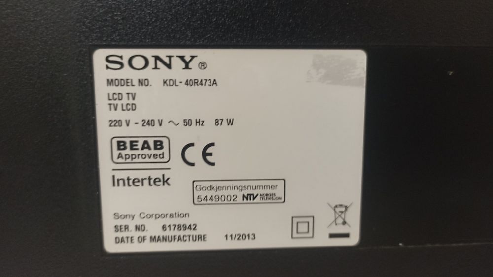 Продавам телевизор Sony