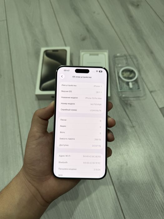 Apple iPhone 15 Pro Max 256 гб 87% Айфон 15 Про Макс 256 GB 87% Алматы