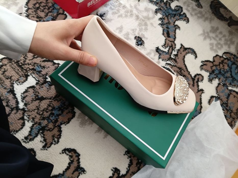 Masalan:Niu&niu brendi