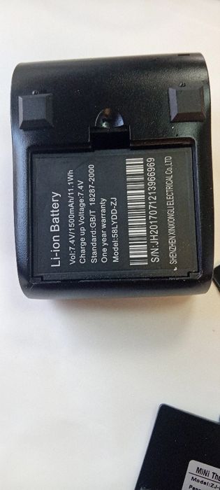 Мини мобилен термопринтер