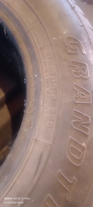 Шины 14 и 16 летние (по 2шт)