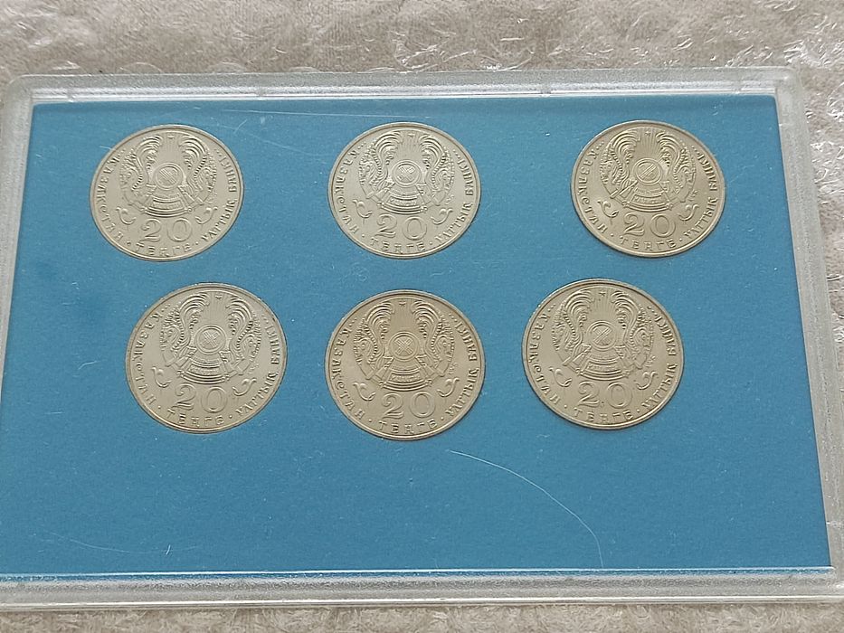 Набор первых монет Казахстана