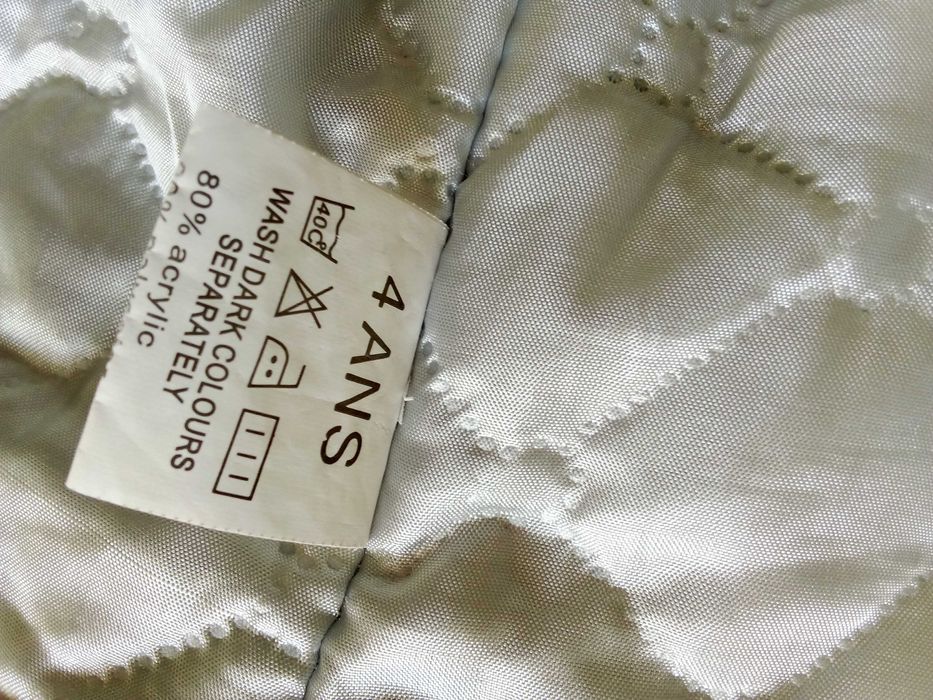 Детско елече с косъм