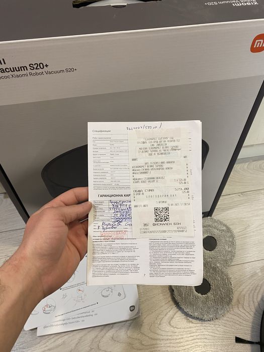 Прахосмукачка робот Xiaomi S20+