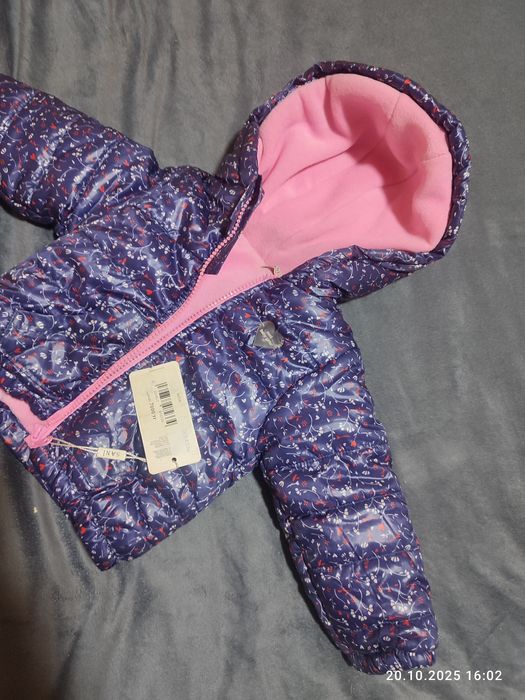 Детские курточки