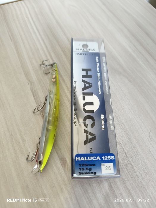 Японски воблери за море Smith Haluca 125