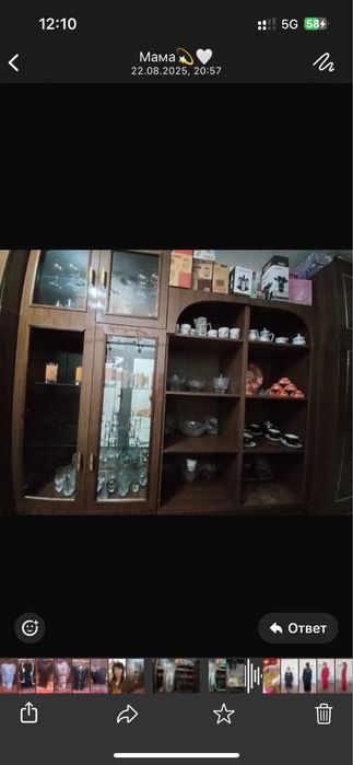 Мебель в гостинную