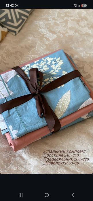 Продам постельные комплекты
