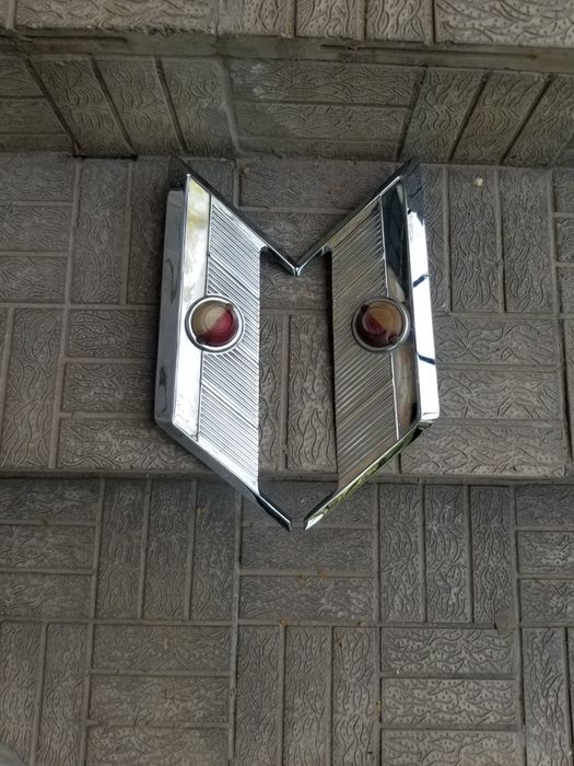 Автозапчасти Газ 2401