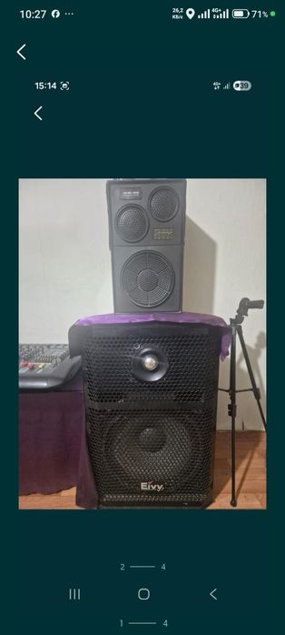 Продам не дорого