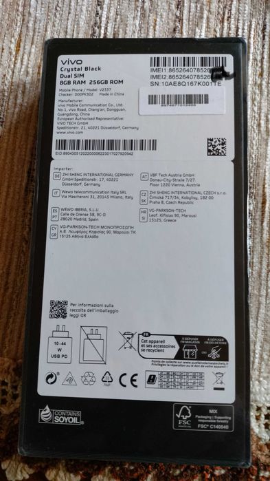 Vivo V40 SE 5G 8/256GB – НОВ, ЗАПЕЧАТАН
