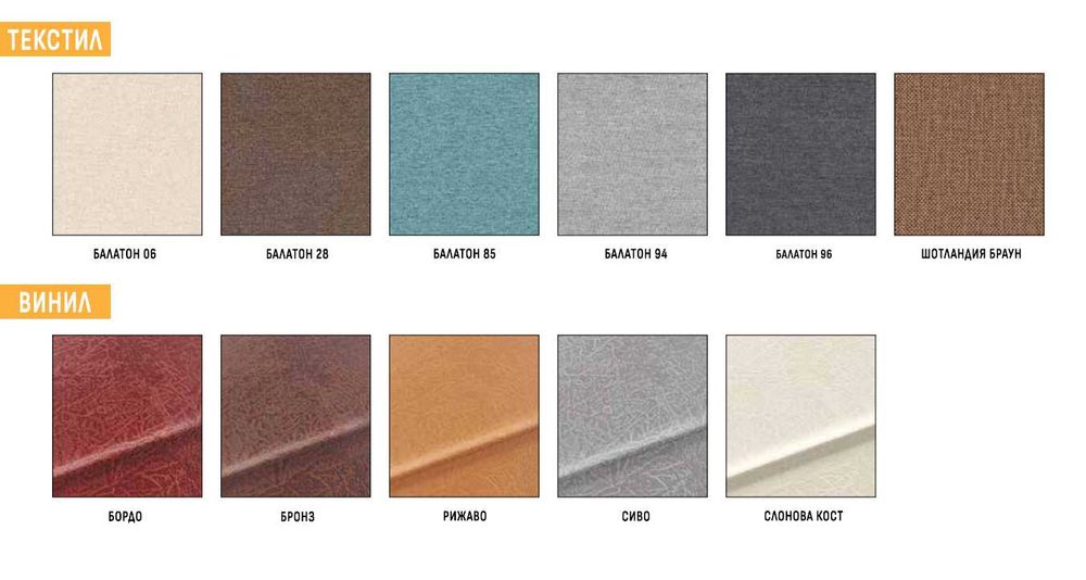 Кухненски ъгъл Тунис