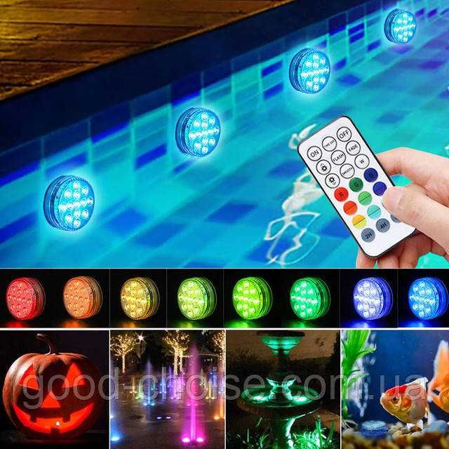 В наличии LED подводный цветодионый с пультом упровлением читайте ниже