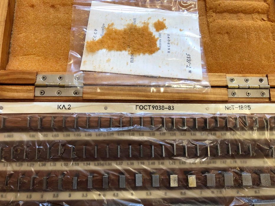 Trusa cale plan paralele 83 piese URSS vintage