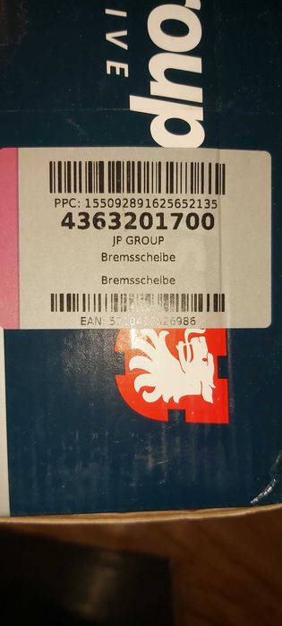Неизползвани Спирачни дискове 2 броя чисто нови