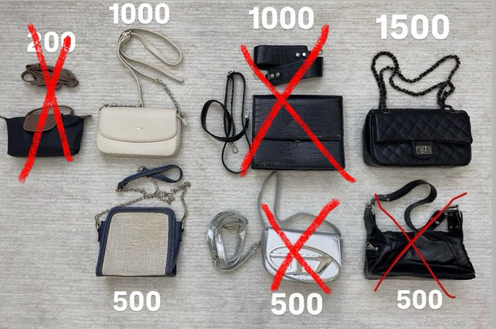 Сумки разные б/у