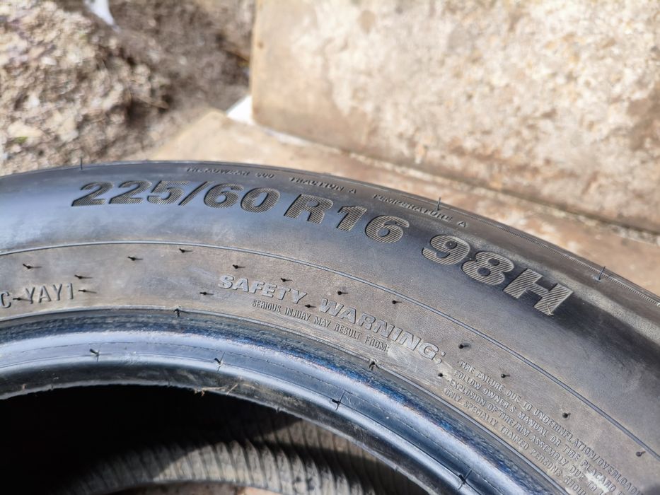 225 60 R16 Одиночки на выбор