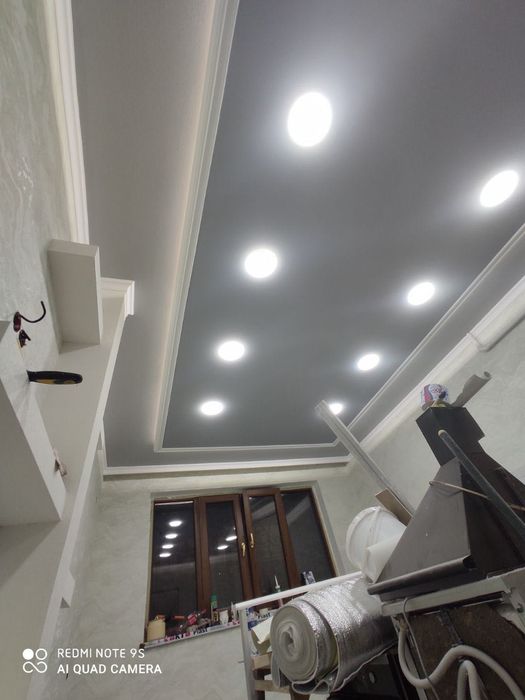 Мастер на час, муж на час