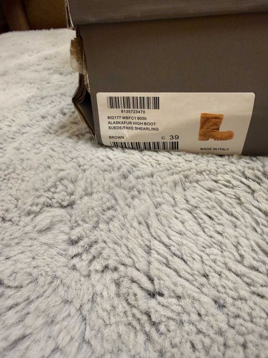 Balenciaga Alaska Ski Boots Crem