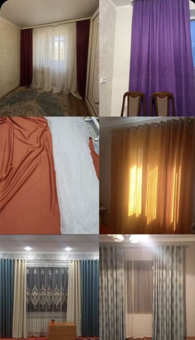 Штор и тюль 6 шт