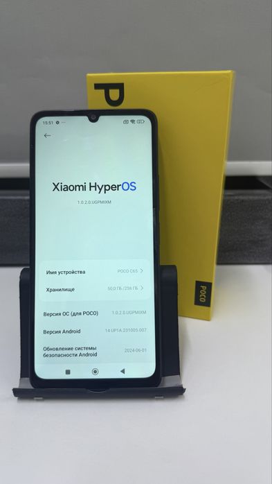 Xiaomi Poco C65 256 gb