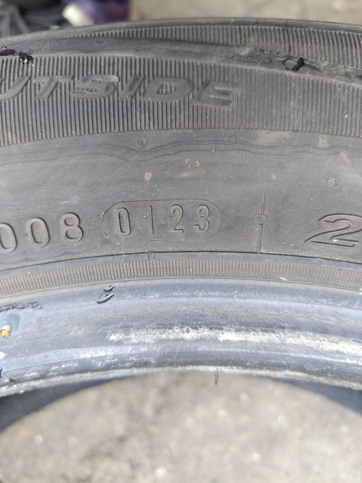 Летни гуми -2023г.-16цола-205/55-1бр.-75лв."NEXEN"