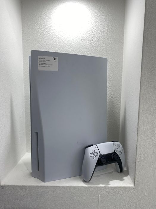 Playstation 5 Standard