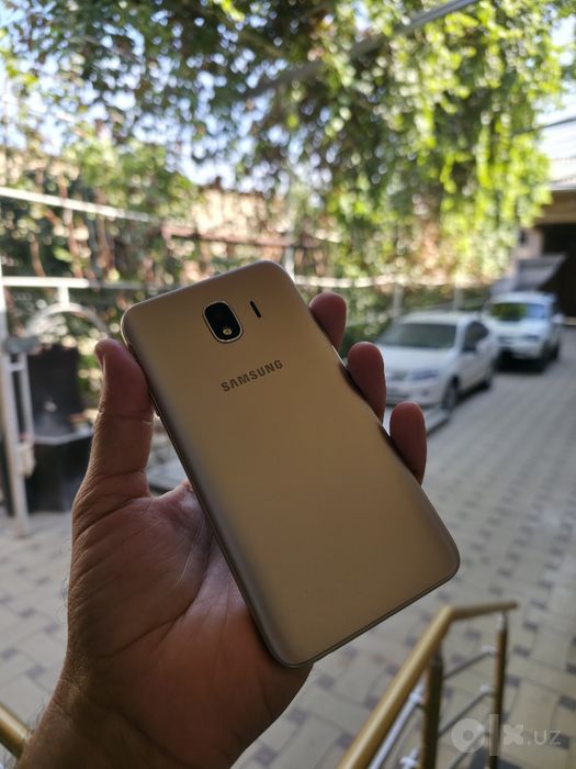 Samsung Sotiladi
