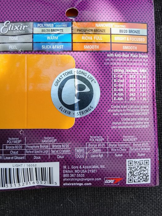 Качественные струны Elixir 12-53 и 11-52