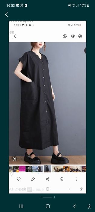 Продам платья ,,Турция,,