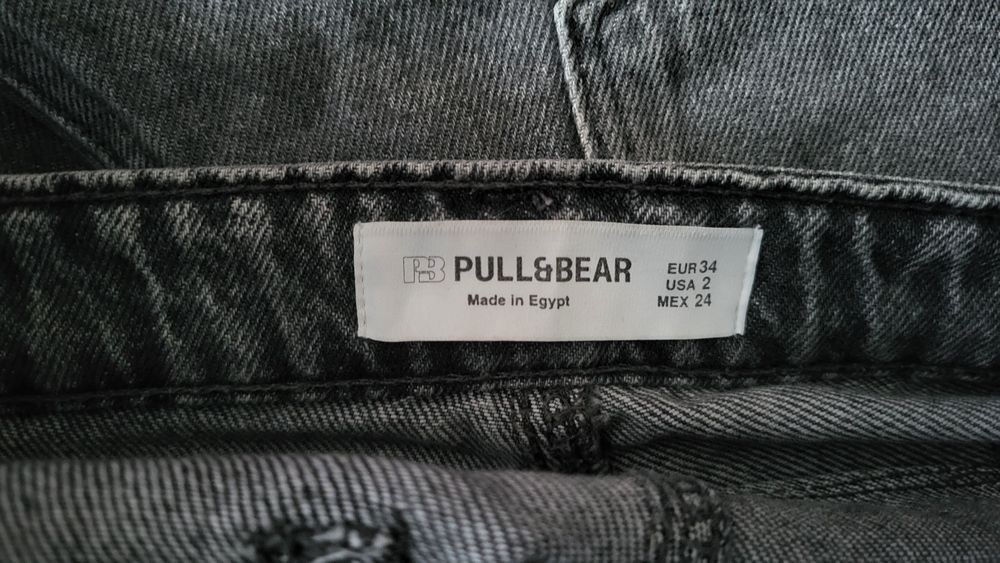 Джинсы Baggy Pull Bear