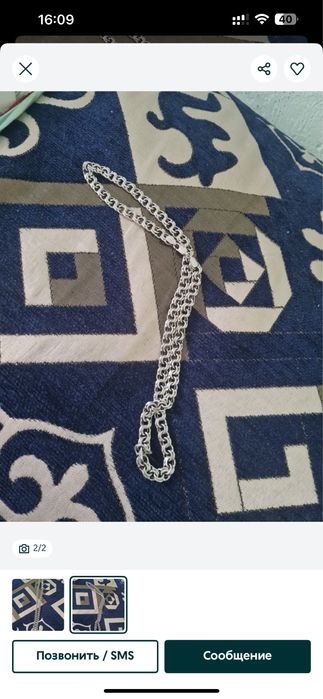 Серебряная мужская цепочка